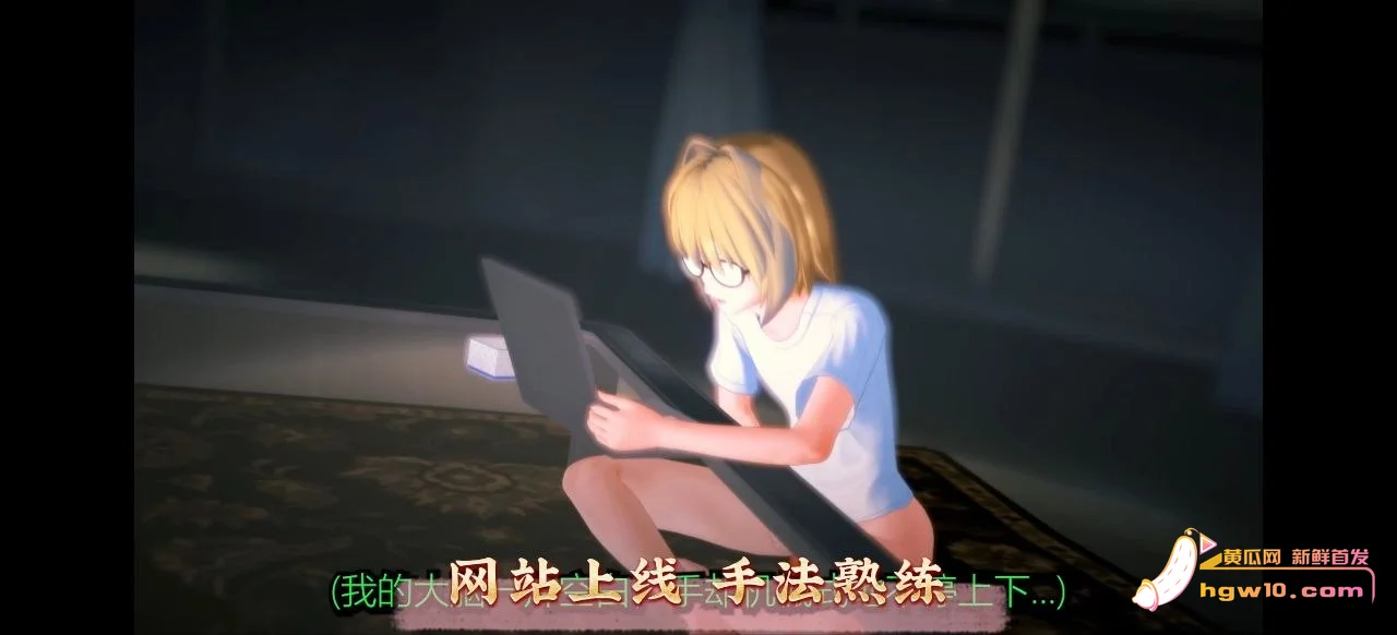 深夜陌生邮件揭秘：妻子直播间的另一面