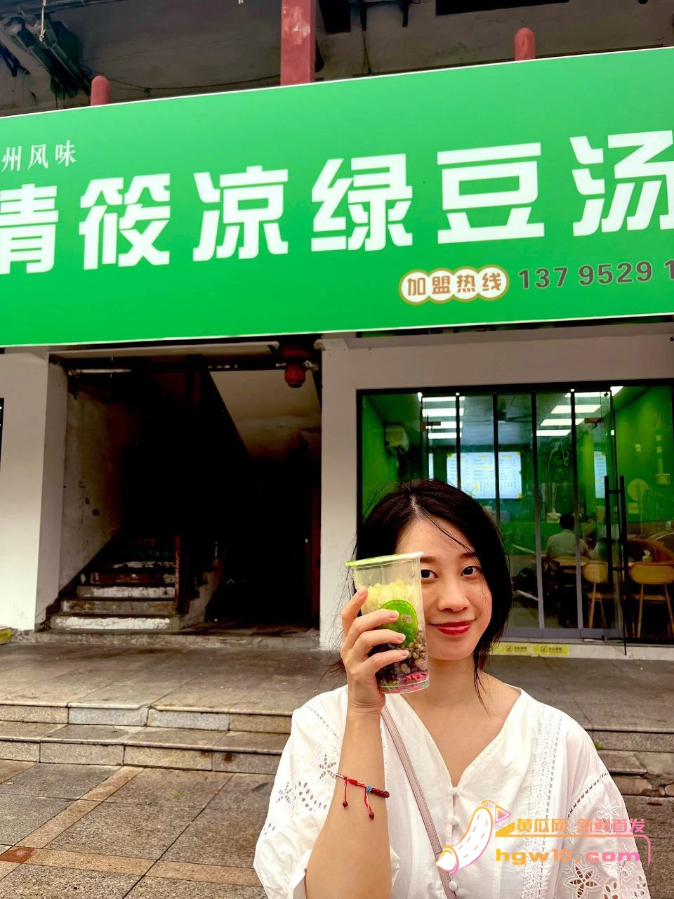 东莞少妇沈晓璐：良家气质下的反差与商场电梯间的私密时刻
