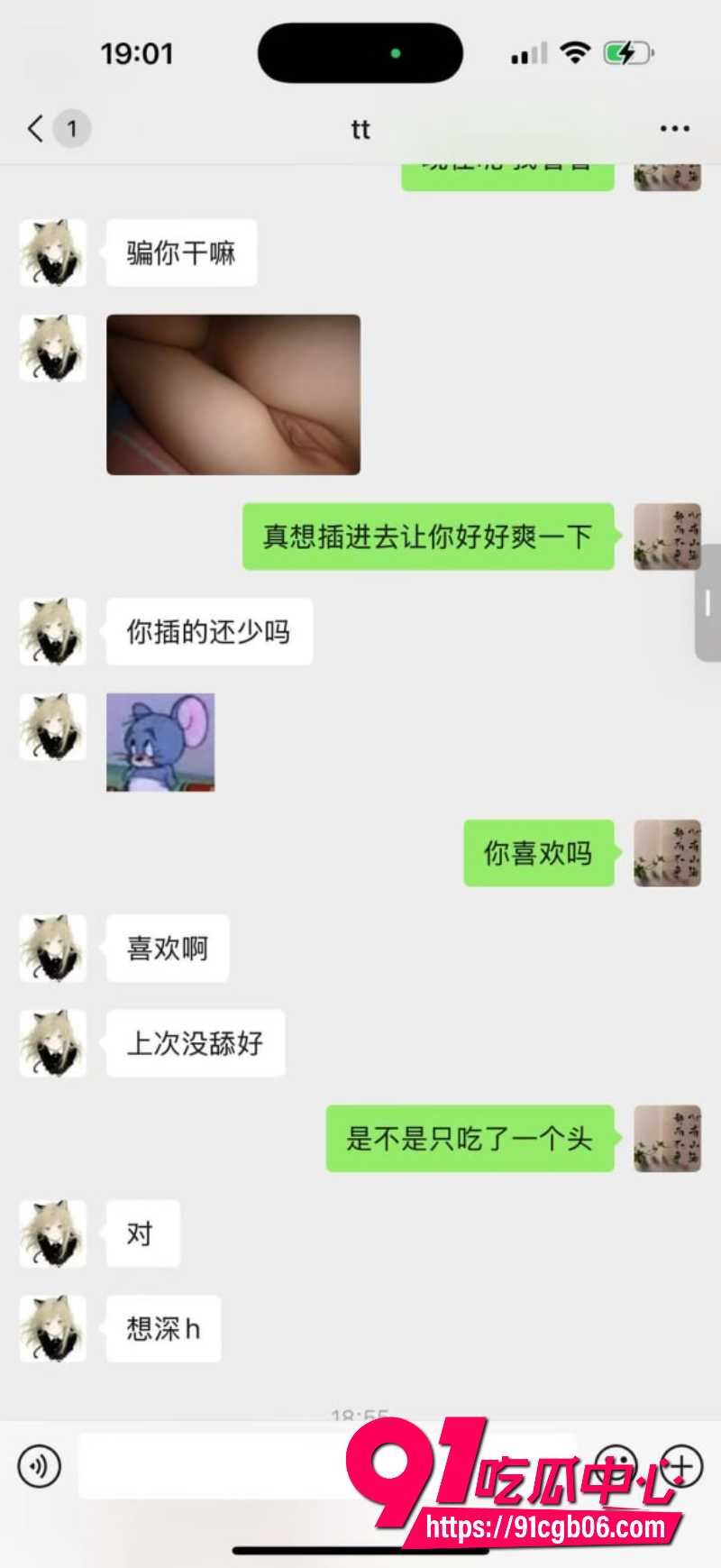 四川电子机械职业技术学院王诗瑶5 四川电子机械职业技术学院王诗瑶5