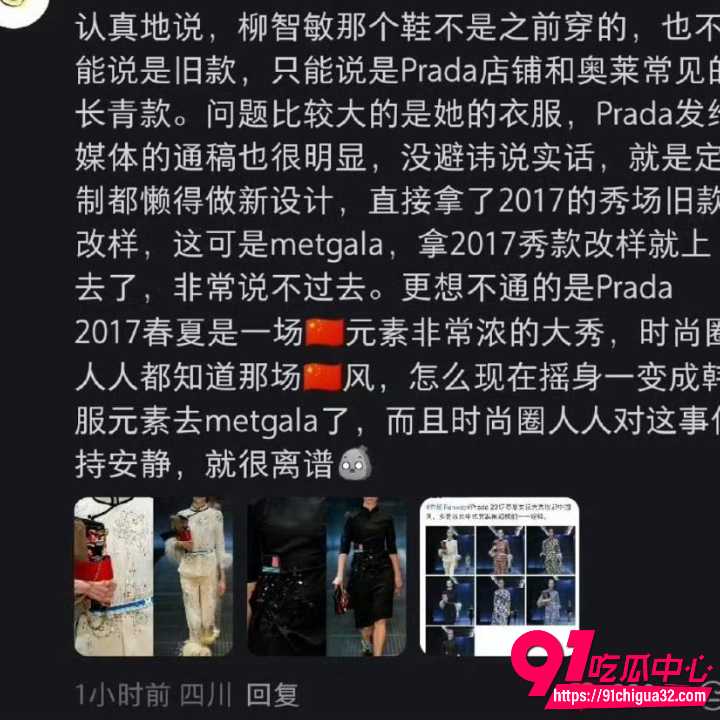 Lisa宁艺卓参加脱衣舞11 Lisa宁艺卓参加脱衣舞11