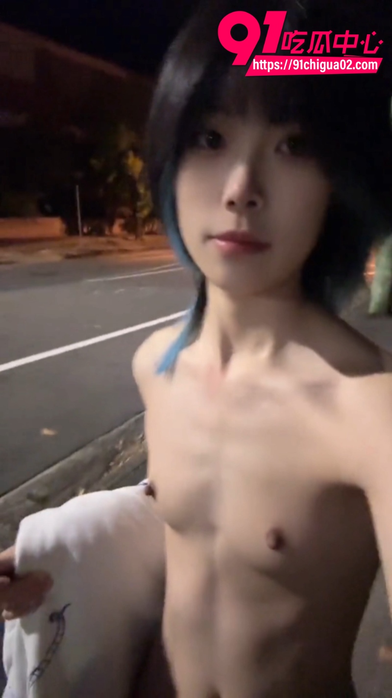 高颜值贫乳小骚逼夕暮 让裸体户外上街就上街3 高颜值贫乳小骚逼夕暮 让裸体户外上街就上街3