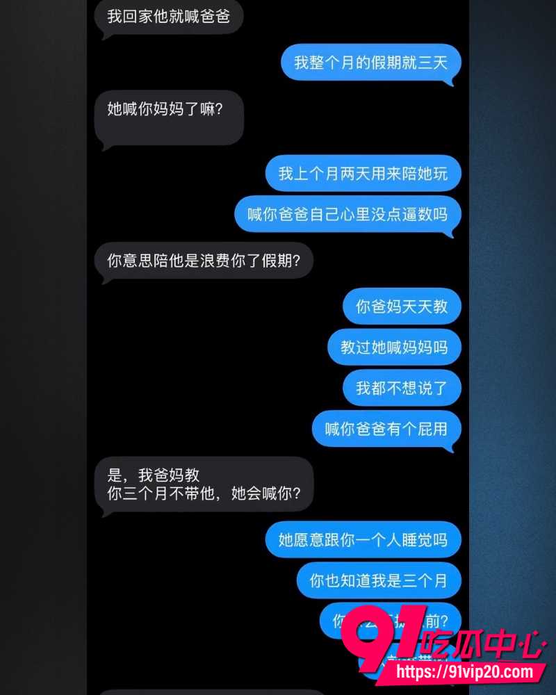 江西鹰潭服装网红路人仙子 21 江西鹰潭服装网红路人仙子 21
