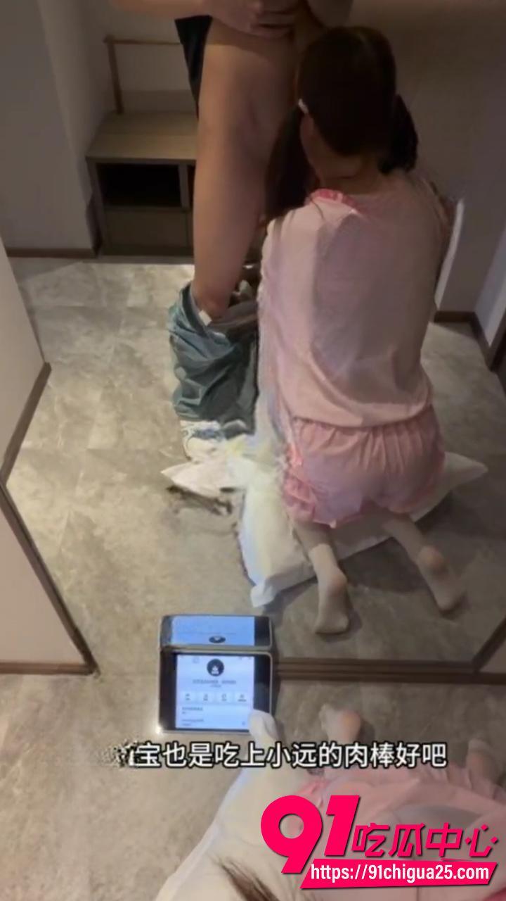 06年大户线下无套猛干少萝宝宝 4