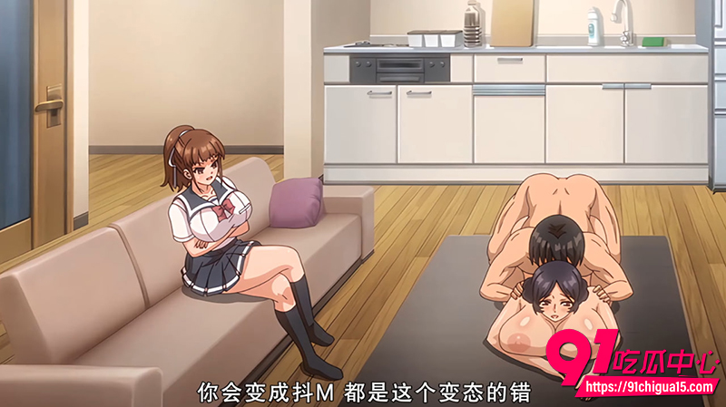 每日黄漫推荐 4