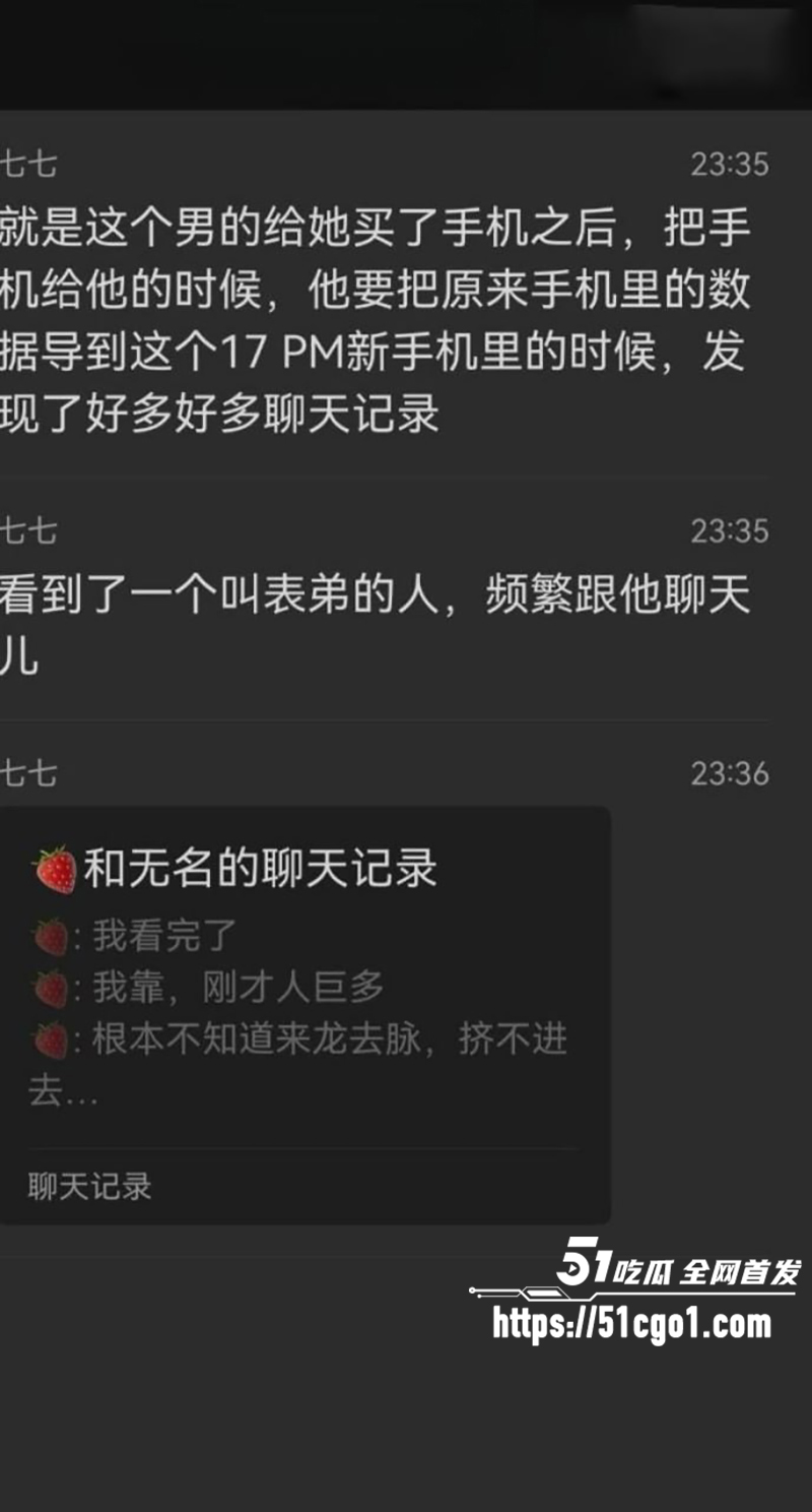 河北沧州师范学院女生脚踏两条船被当场抓包21拷贝 河北沧州师范学院女生脚踏两条船被当场抓包21拷贝