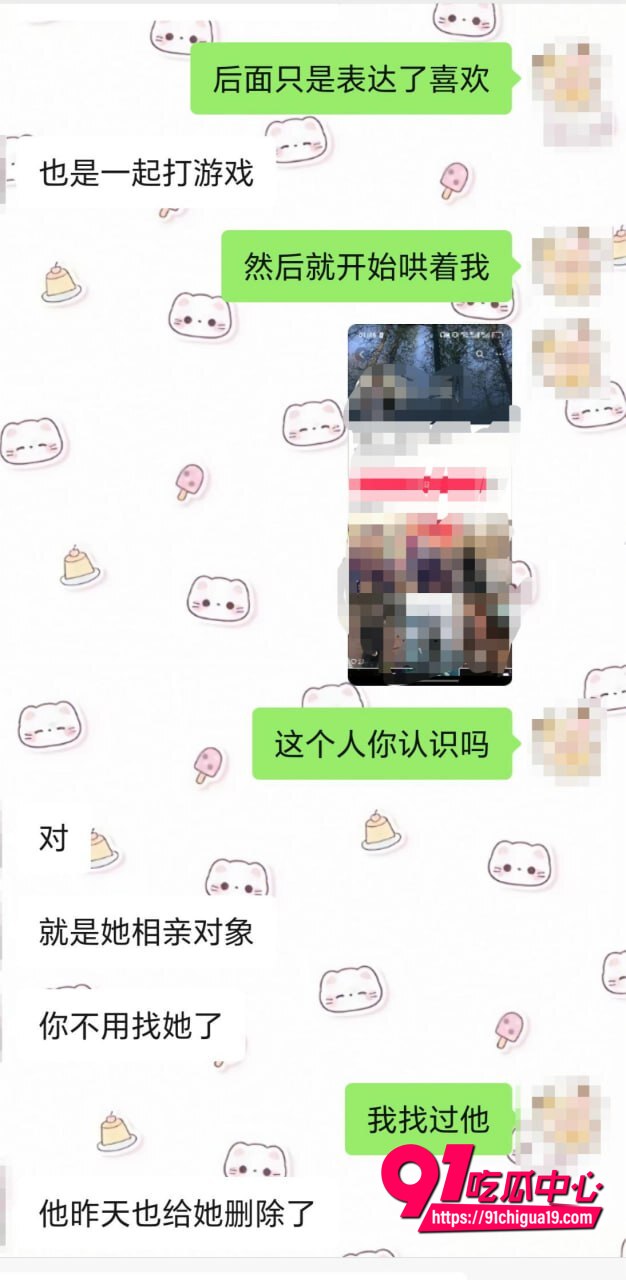 湖南伍松性爱视频曝光14 湖南伍松性爱视频曝光14