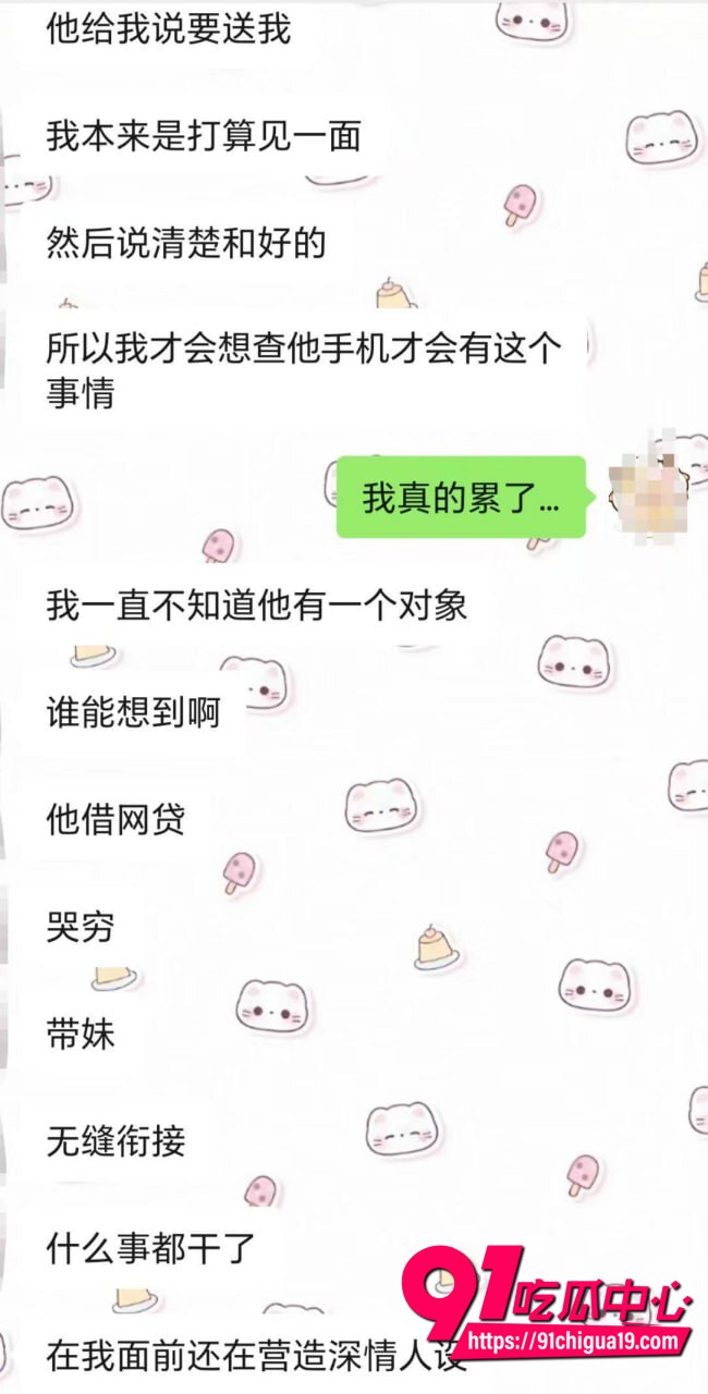 湖南伍松性爱视频曝光43 湖南伍松性爱视频曝光43