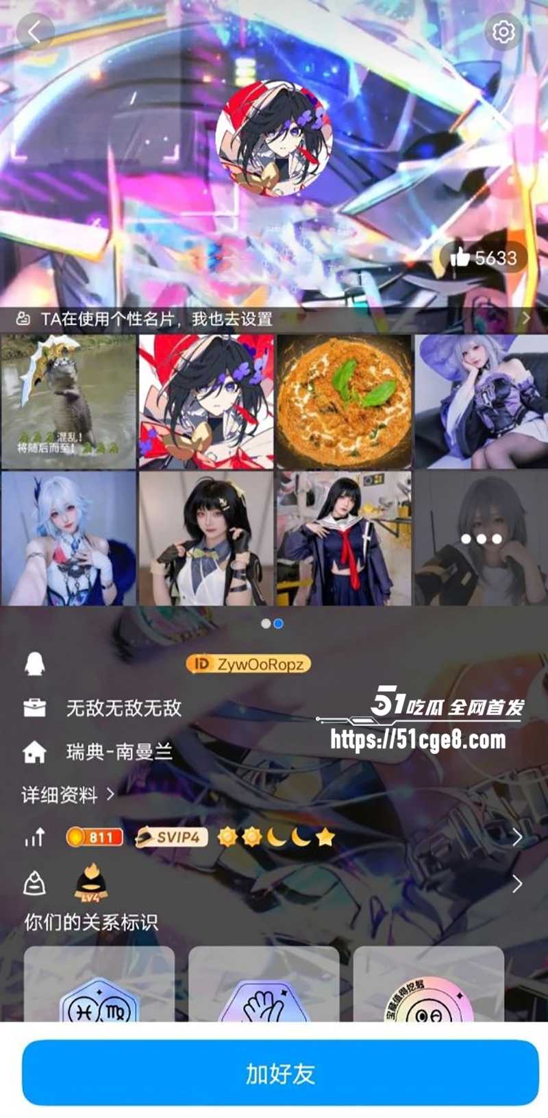 抖音网红ZYW被调教漏点视频露出 2 拷贝 抖音网红ZYW被调教漏点视频露出 2 拷贝