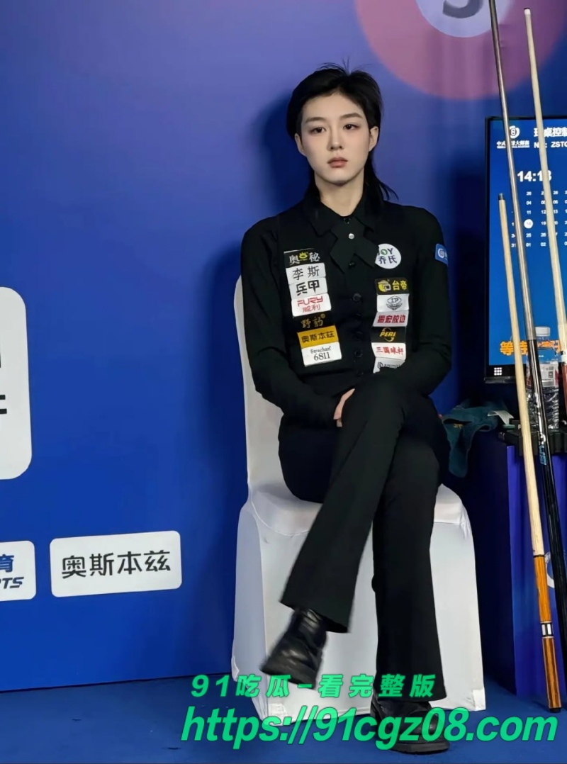 王思诺事件5.jpg 王思诺事件5.jpg