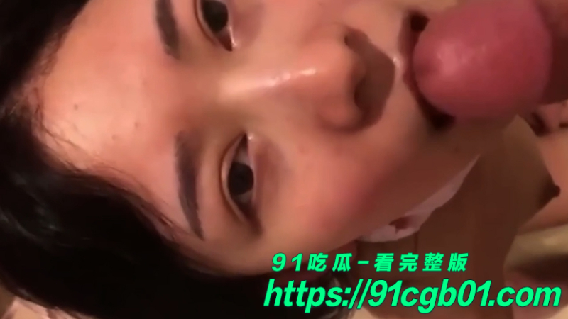 浙江农林大学反差婊吴梦鑫被金主爸爸包养网页素材1素材水印版