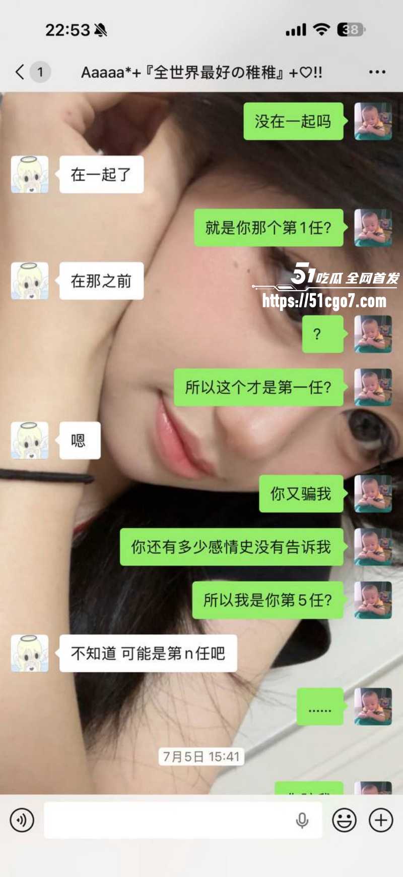 福建安溪十一中男生猝死事件014 福建安溪十一中男生猝死事件014
