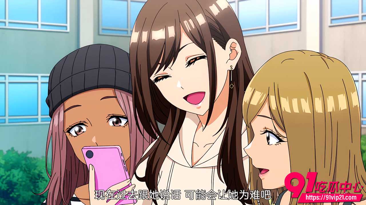 染谷同学1 染谷同学1