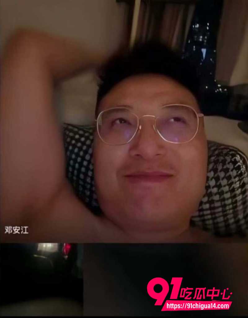 王牌对王牌后期负责人邓安江隐瞒婚姻状况潜规则女下属31 王牌对王牌后期负责人邓安江隐瞒婚姻状况潜规则女下属31