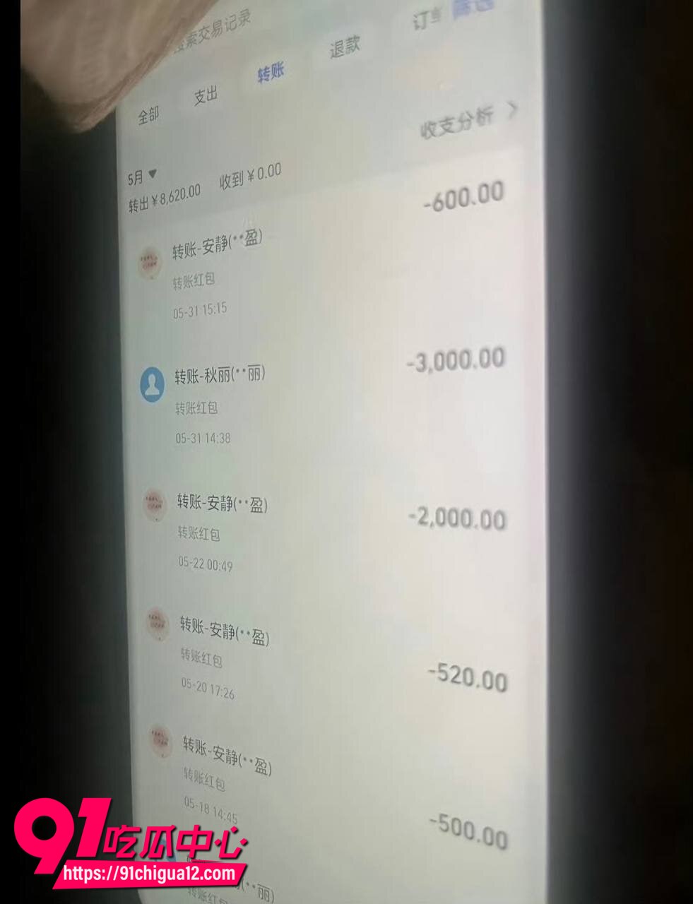 霸道总裁工厂店老板娘做爱8
