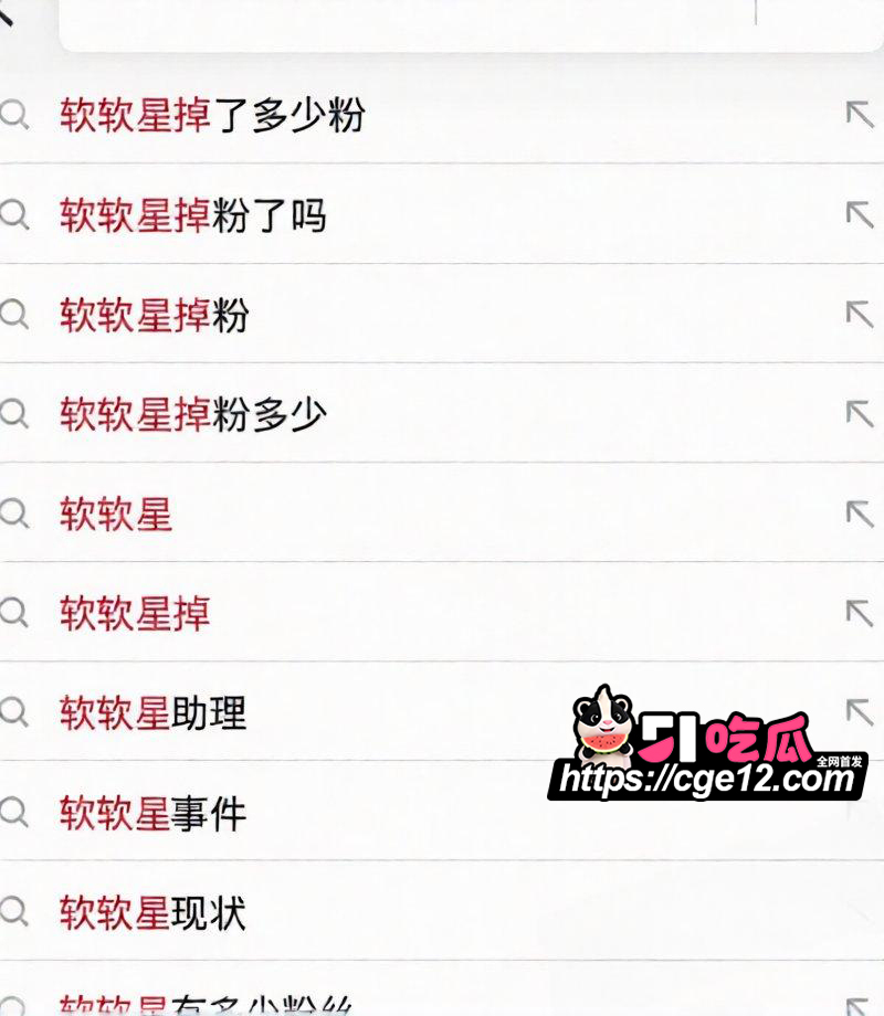 温哥华女网红软软星翻车事件 9 拷贝 温哥华女网红软软星翻车事件 9 拷贝