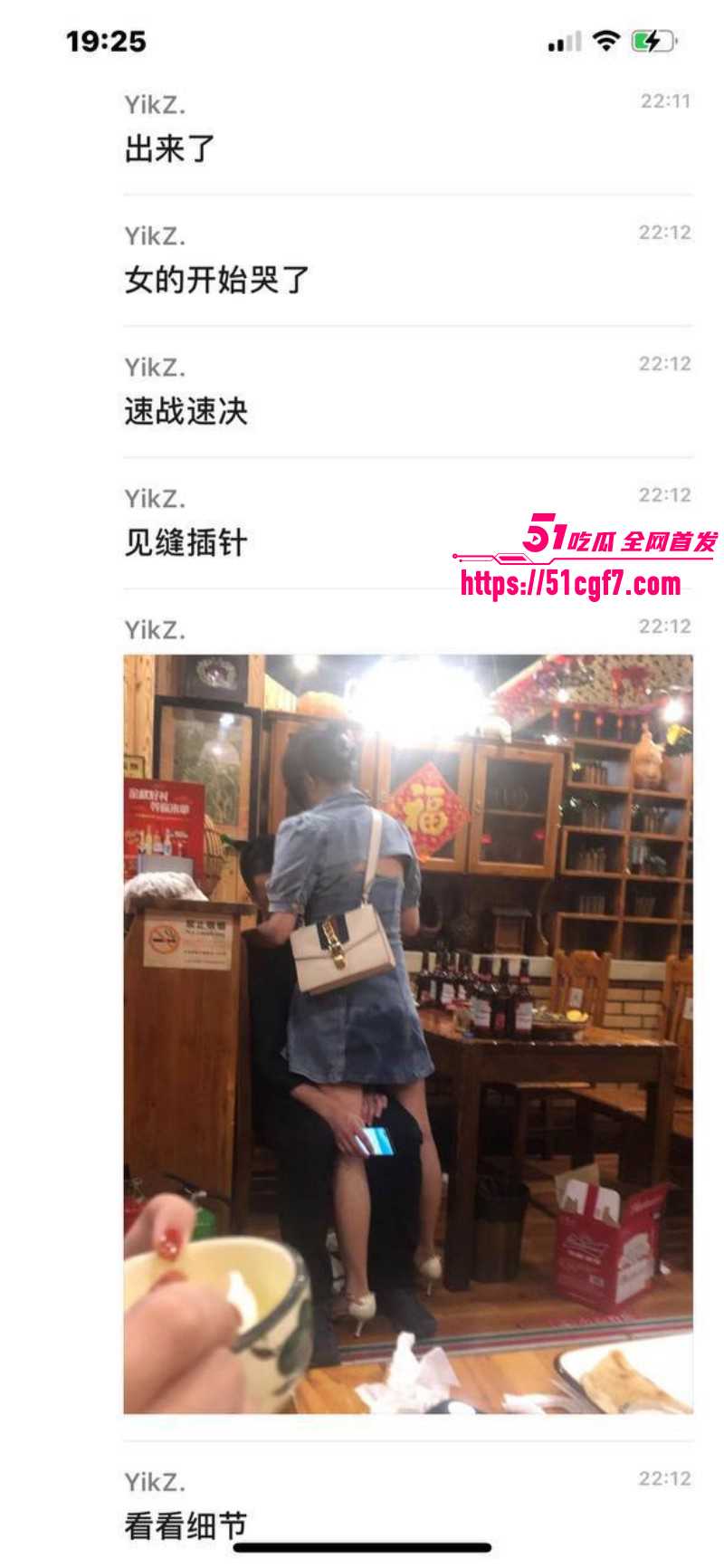 狗男女饭店舌吻酒店偷情07 狗男女饭店舌吻酒店偷情07