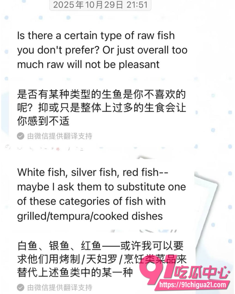 浙江一富二代7 浙江一富二代7