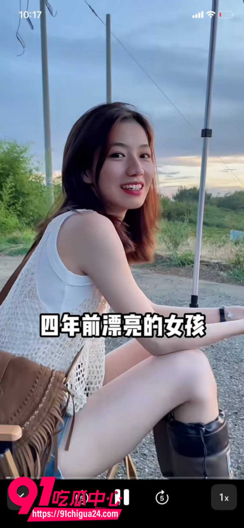优衣库事件女主余艺已为人妻4 优衣库事件女主余艺已为人妻4