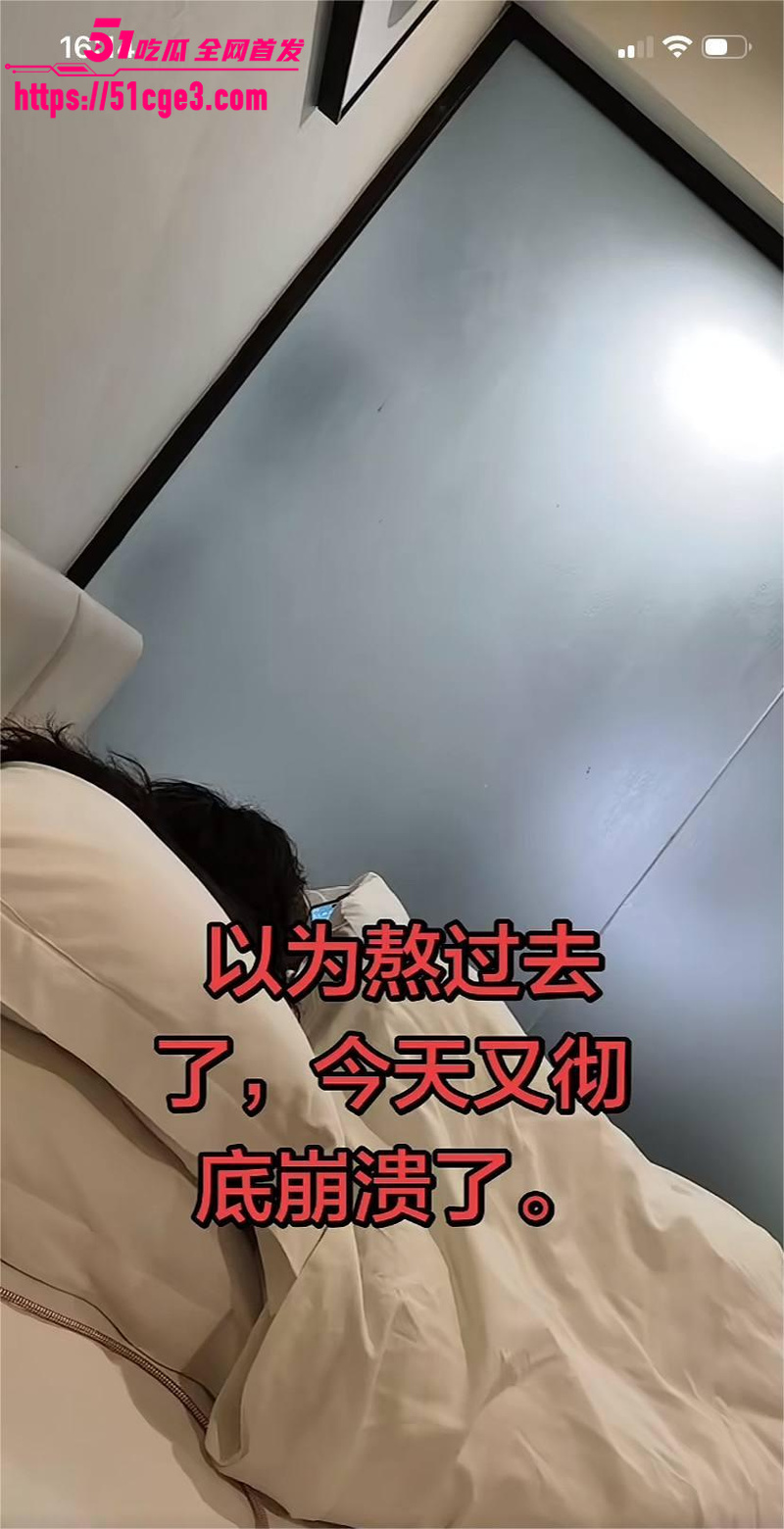 广东东莞纯爱战士董远才惨被妻子戴绿帽 4 广东东莞纯爱战士董远才惨被妻子戴绿帽 4