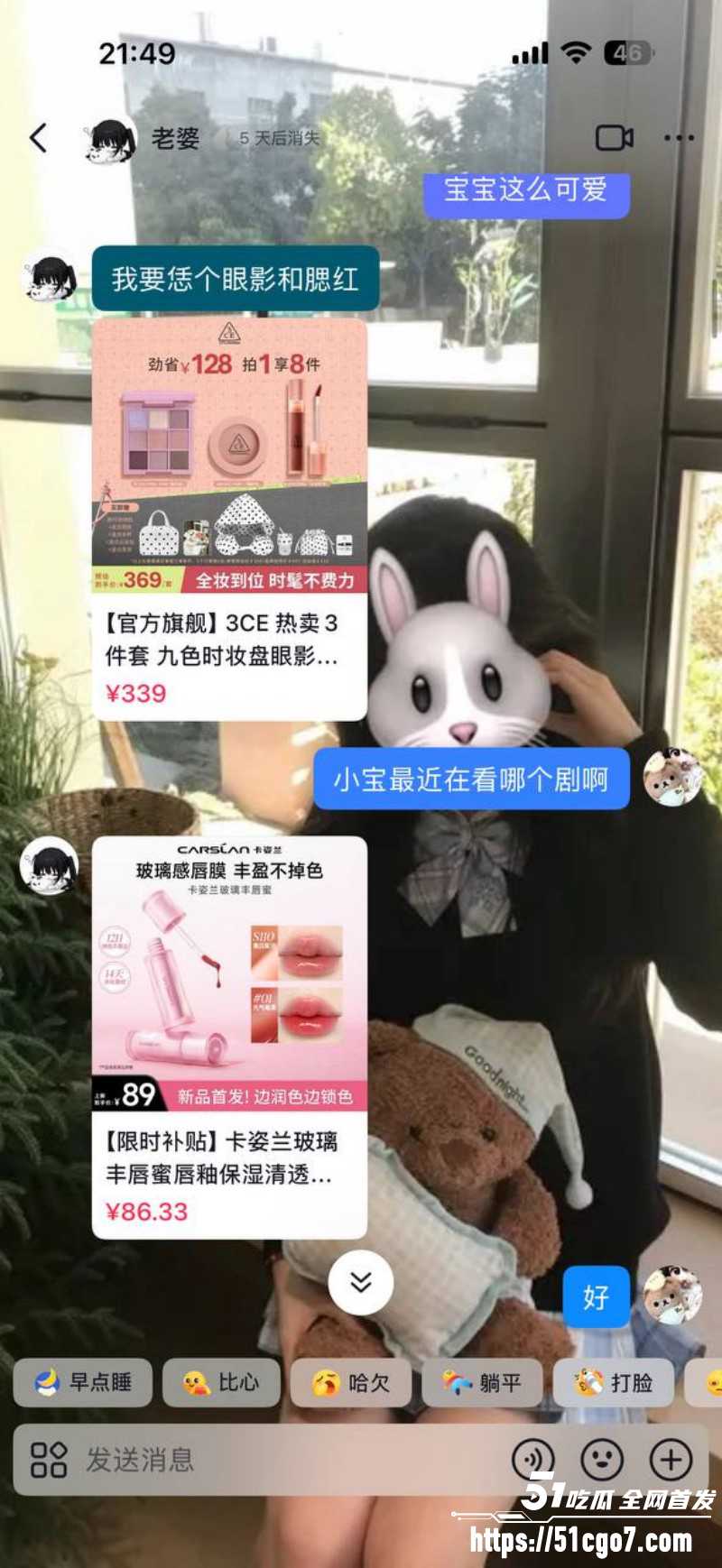福建安溪十一中男生猝死事件016 福建安溪十一中男生猝死事件016