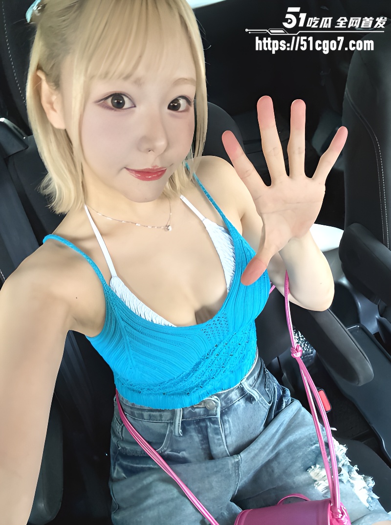 日本AV女优 滨崎真绪 2 日本AV女优 滨崎真绪 2