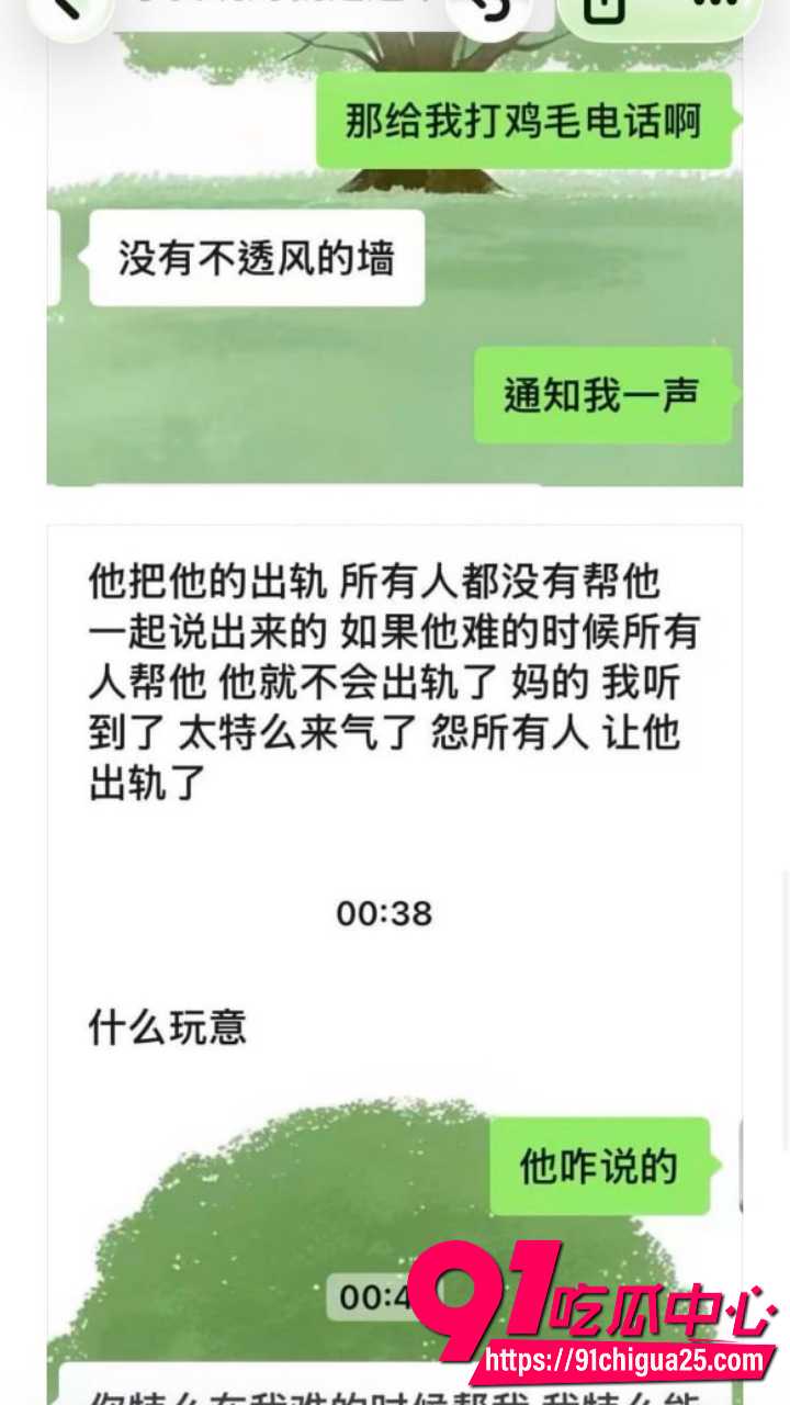 齐齐哈尔女大学生知三当三22 齐齐哈尔女大学生知三当三22