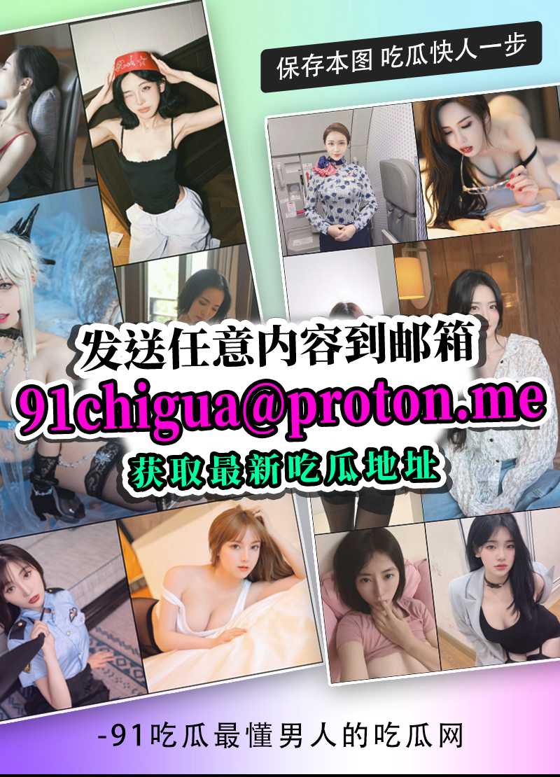 学生妹淫乱生活合集～少女感十足的她们在床上居然是这样的？