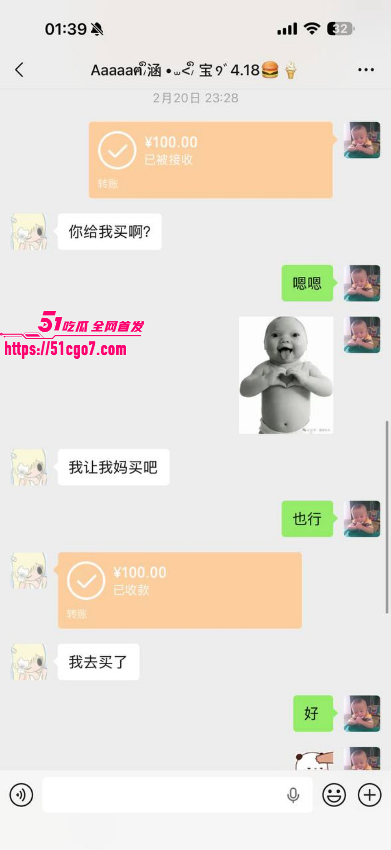 福建安溪十一中男生猝死事件031 福建安溪十一中男生猝死事件031