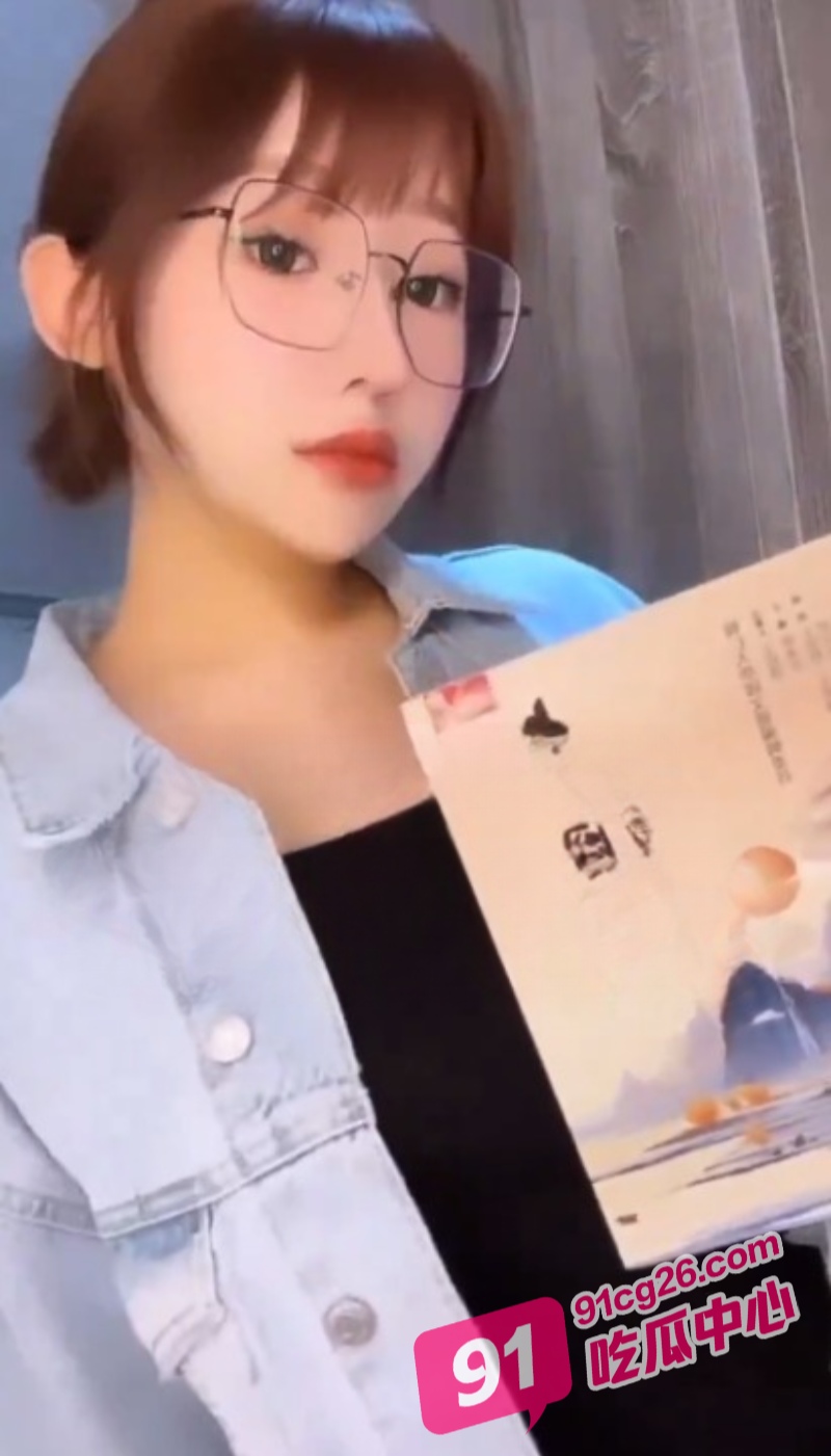 超火两分钟反差擦边合集!闯了祸怎么办 没有钱怎么办 通通肉偿! 配图2