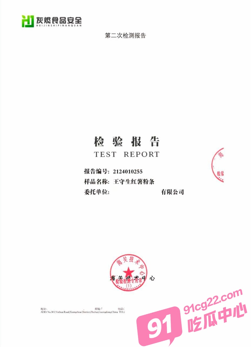 16_W_800px.jpg 16_W_800px.jpg