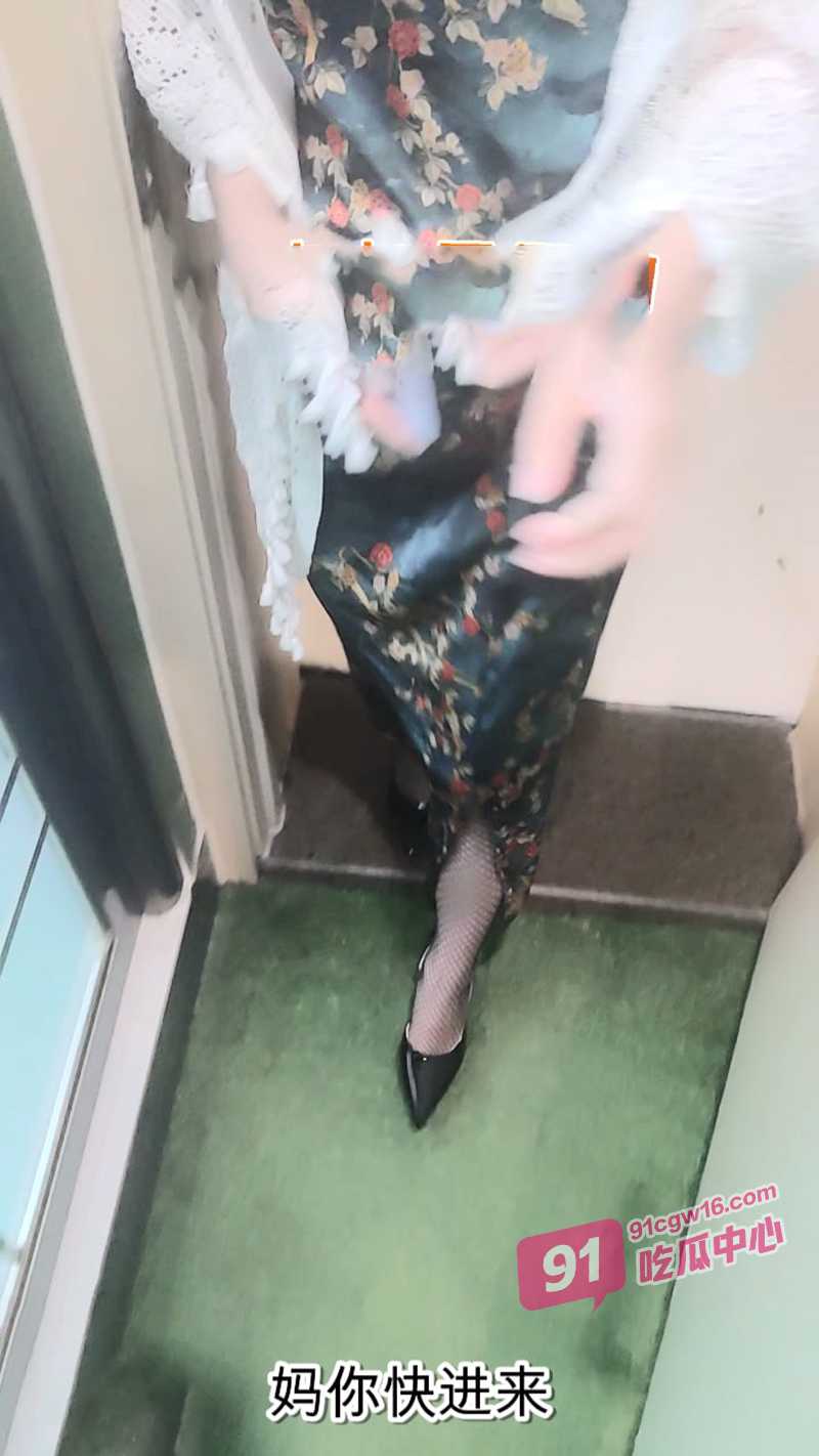 海角母子乱伦~孤儿日寡母 酒店任由禽兽儿子对她随意调教玩弄! 配图8