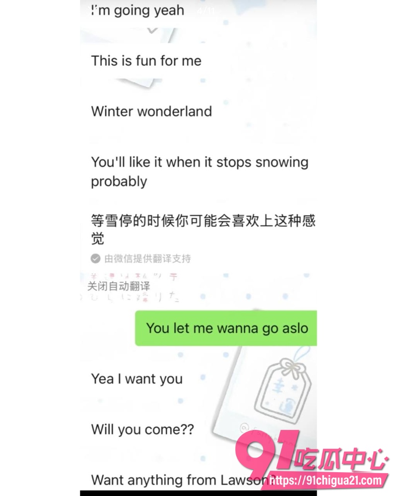 浙江一富二代5 浙江一富二代5