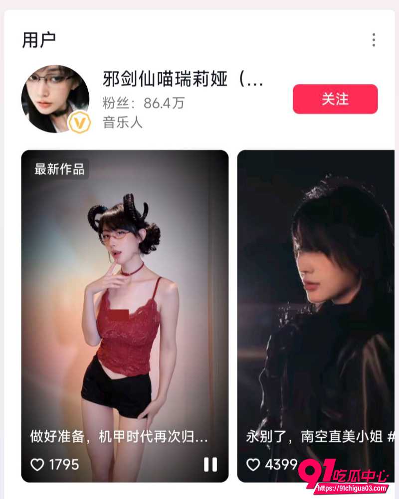 国服第一龙龟小明11 国服第一龙龟小明11
