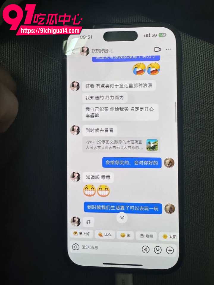 谈了4年发现小三和出轨男才是真爱10