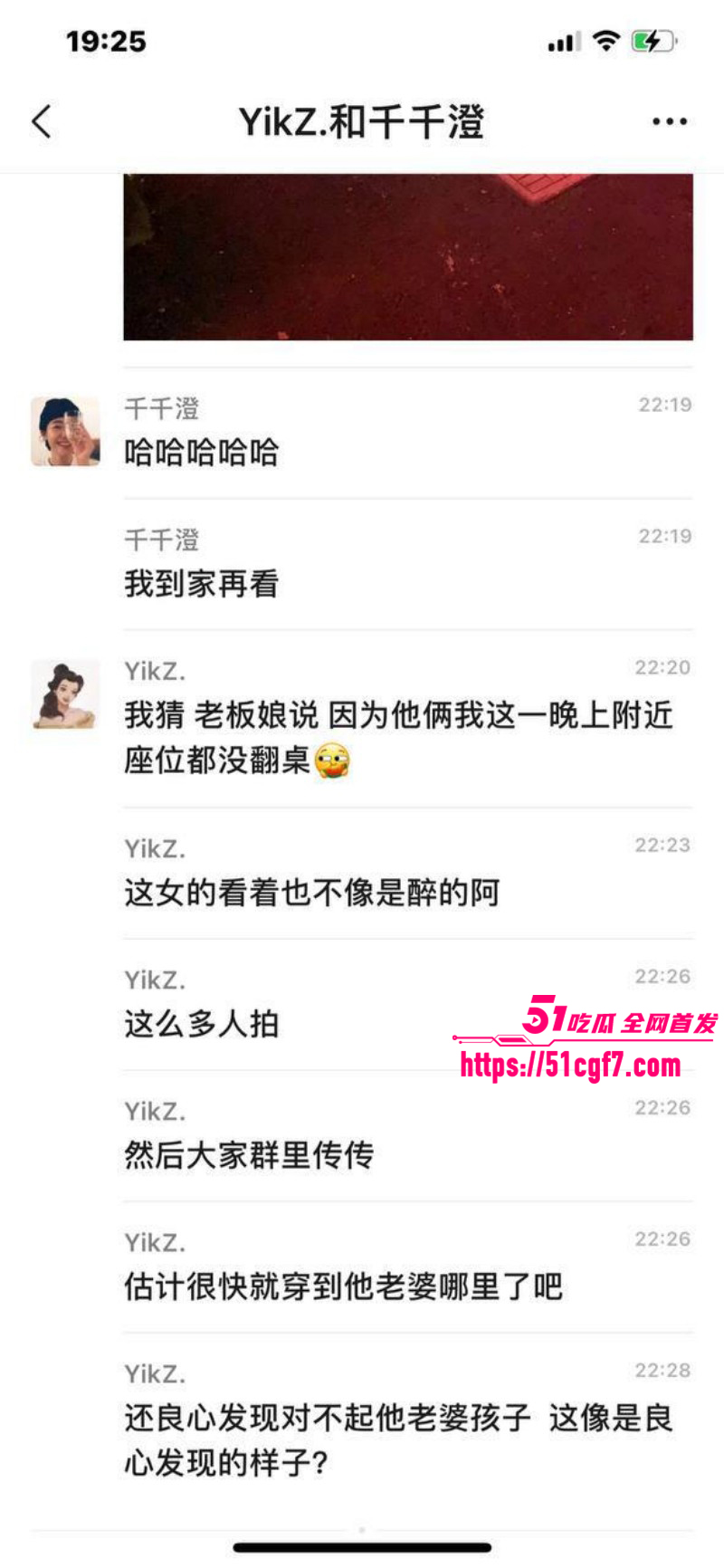 狗男女饭店舌吻酒店偷情09 狗男女饭店舌吻酒店偷情09
