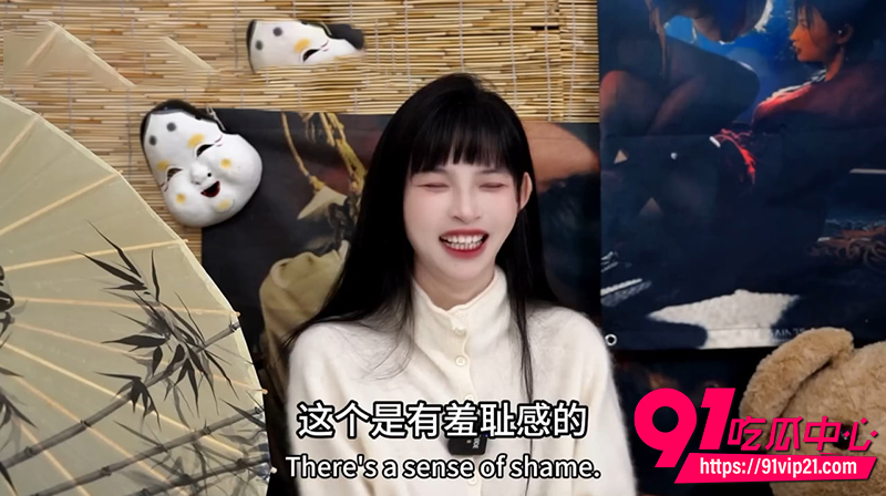 性爱导师王竹子 7 性爱导师王竹子 7