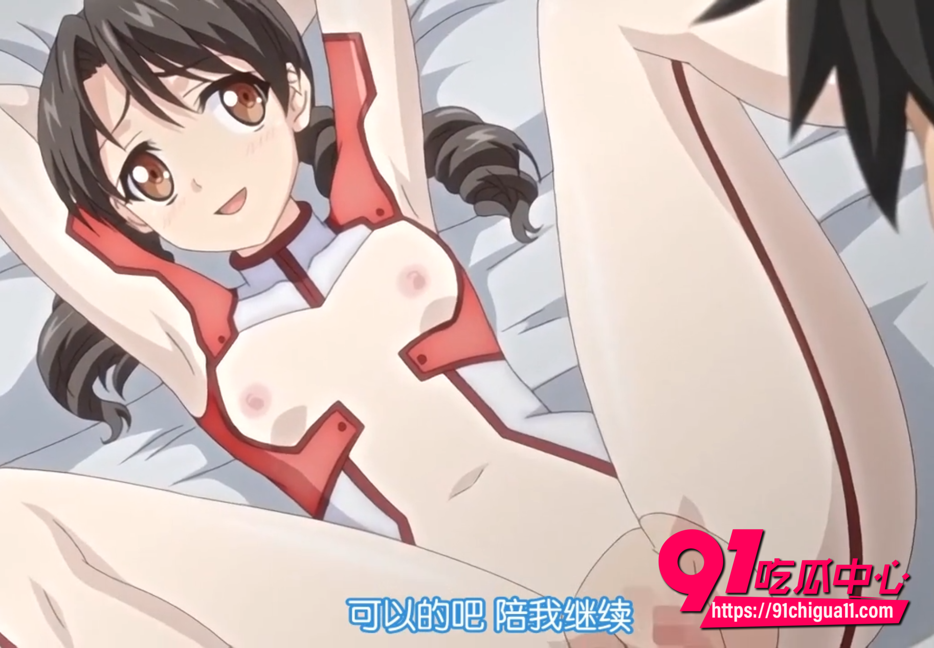 日本成人动漫5