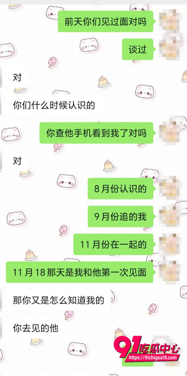 湖南伍松性爱视频曝光5 湖南伍松性爱视频曝光5