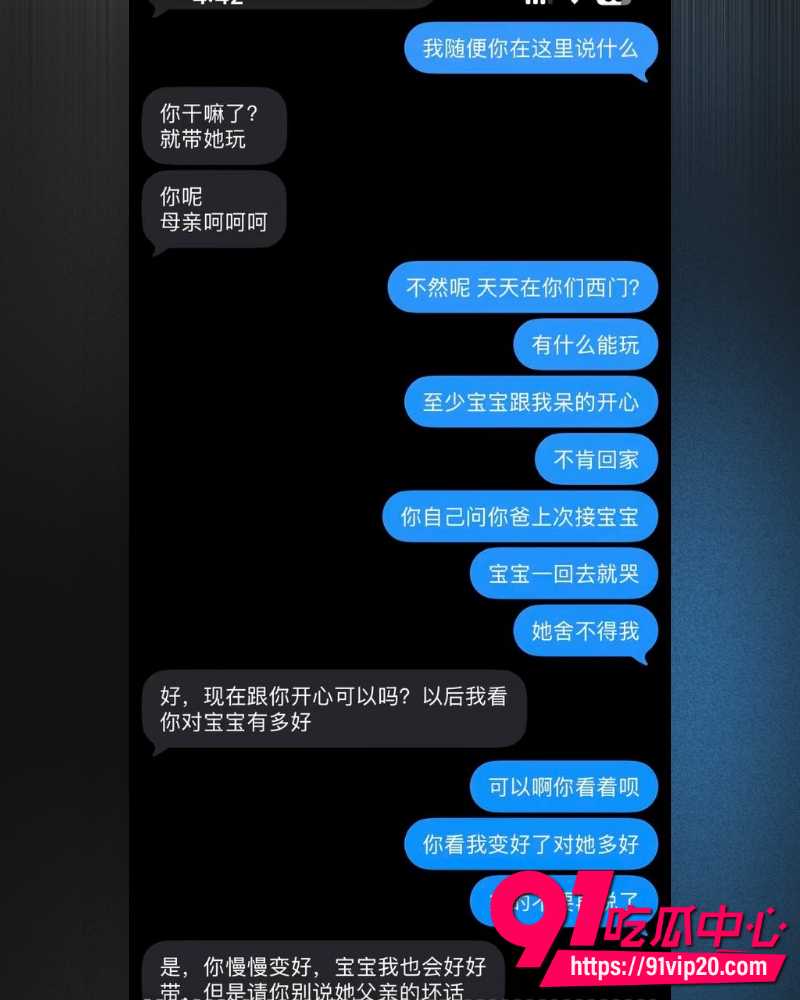 江西鹰潭服装网红路人仙子 19 江西鹰潭服装网红路人仙子 19