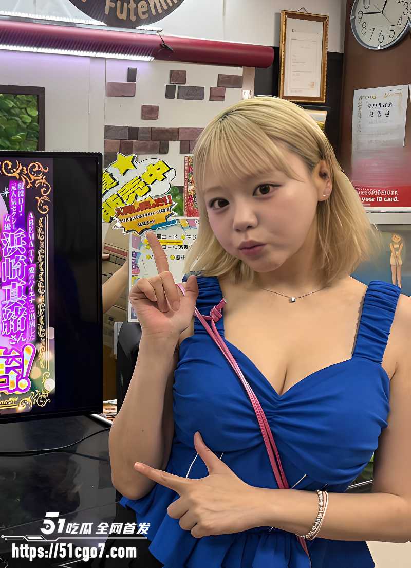 日本AV女优 滨崎真绪 3 日本AV女优 滨崎真绪 3