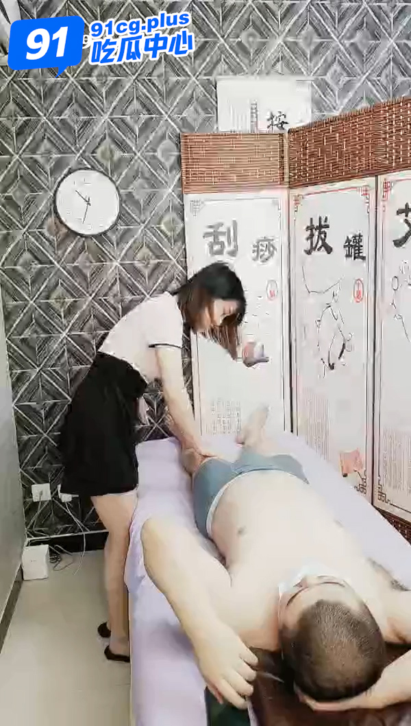 按摩店撩人妻～“你不会又做什么对不起我的事情了吧”  “没有我只是在给客人按摩”--三集加更
