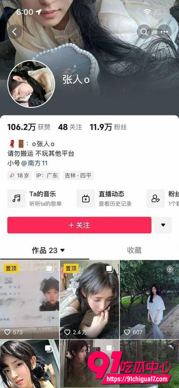 张人o 1 张人o 1