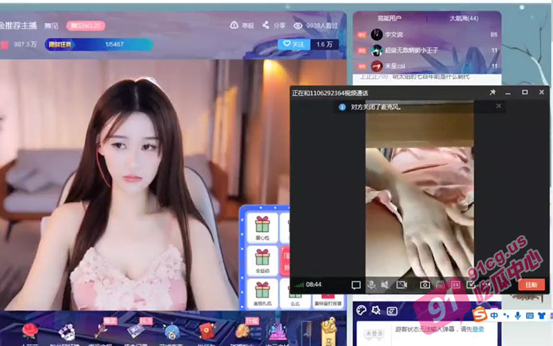 粉丝视角 vs 榜一大哥视角合集  直播内卷这么严重了？牛 太牛了