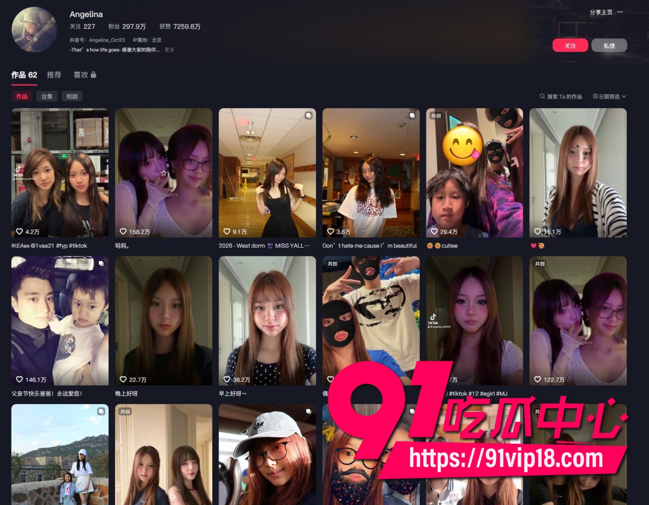 贾乃亮李小璐8 贾乃亮李小璐8