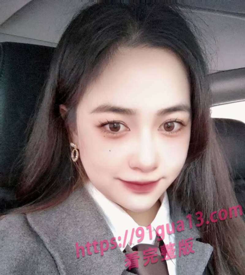 重庆财经学院新疆女神夏兹热丽!被拍下坡处全程视频 惨遭渣男曝光 配图5