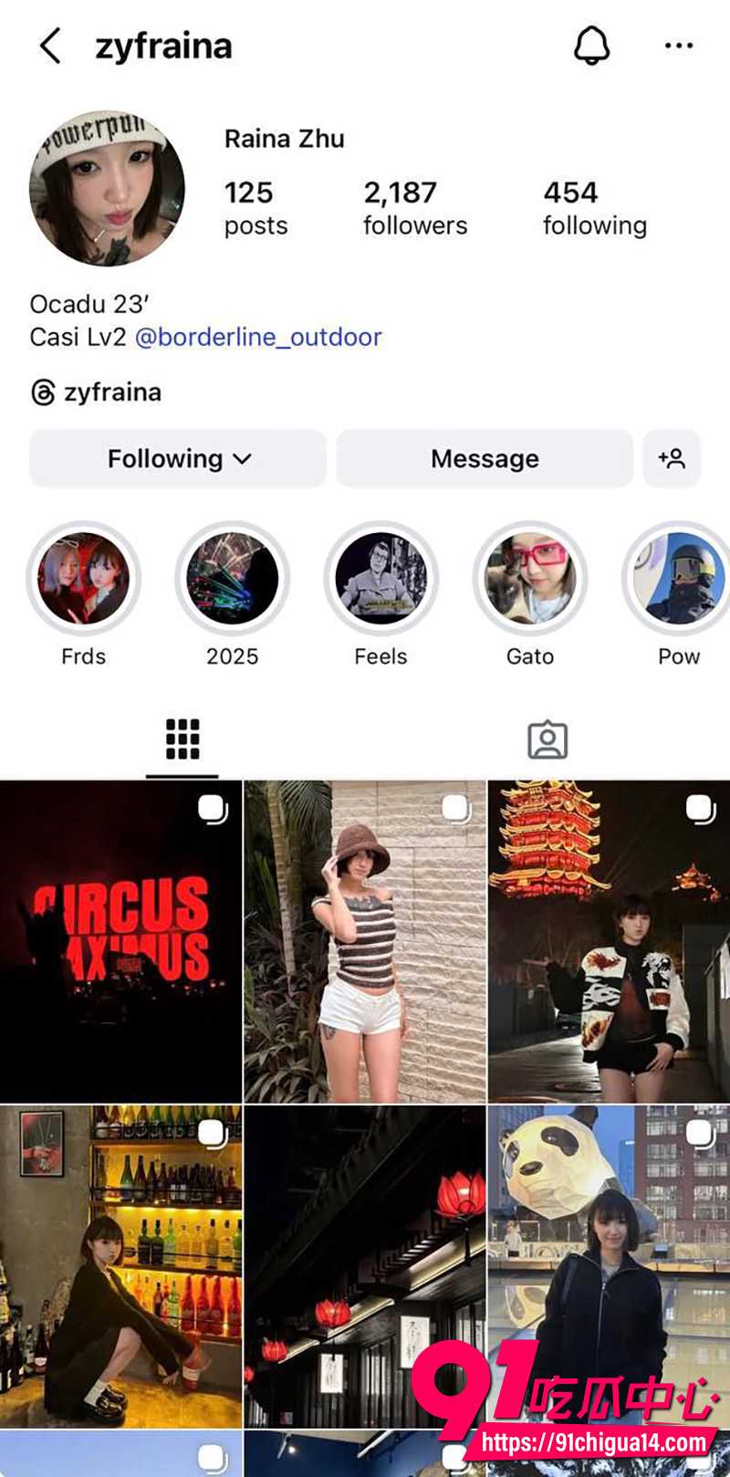加拿大多伦多留学生朱羿霏 遭遇男友哄骗 不雅视频被曝!