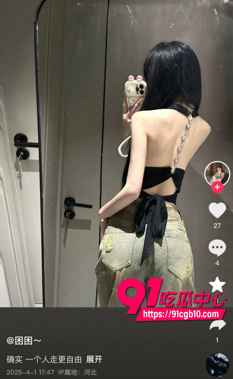 石家庄ktv公主安安知三当三勾引服务员多P3.jpg 石家庄ktv公主安安知三当三勾引服务员多P3.jpg
