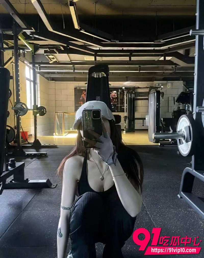 名媛健身婊秋米酱 2