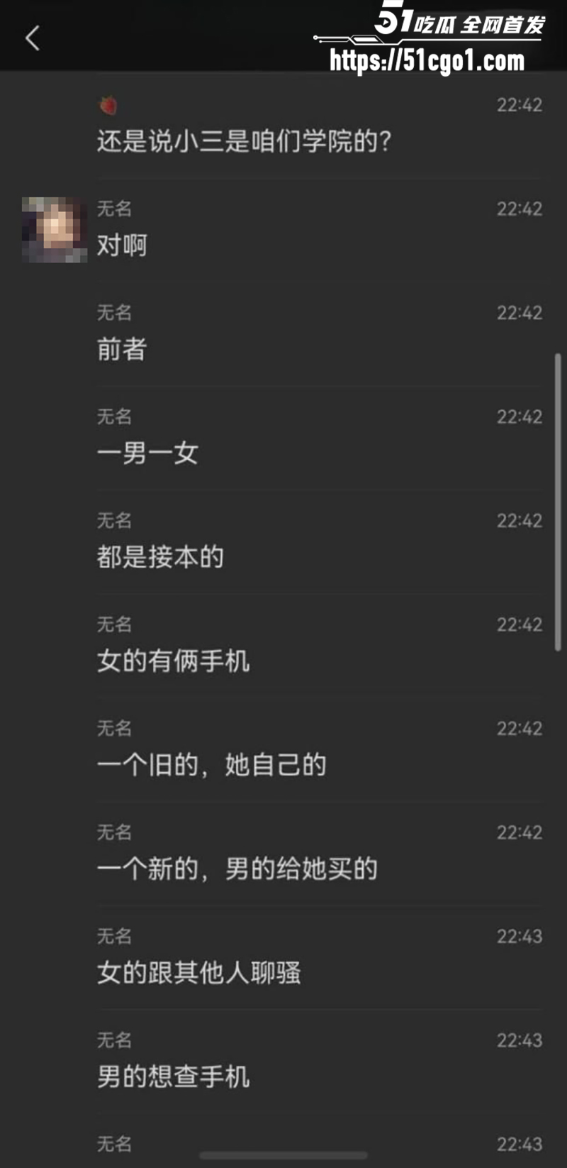 河北沧州师范学院女生脚踏两条船被当场抓包11拷贝 河北沧州师范学院女生脚踏两条船被当场抓包11拷贝