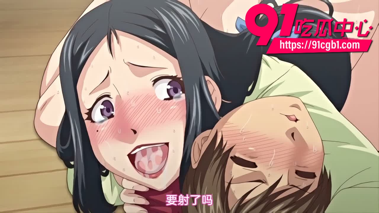 淫荡浪荡的姐姐大人 8